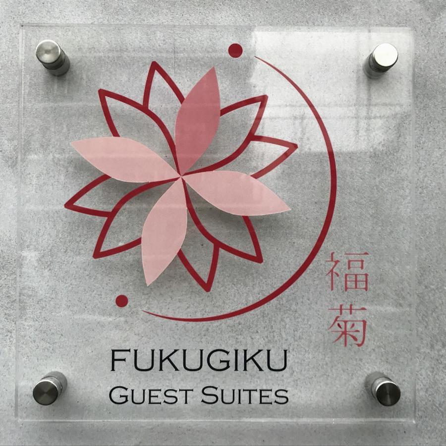 ゲストスイート福菊 Apartment Kyoto Ngoại thất bức ảnh